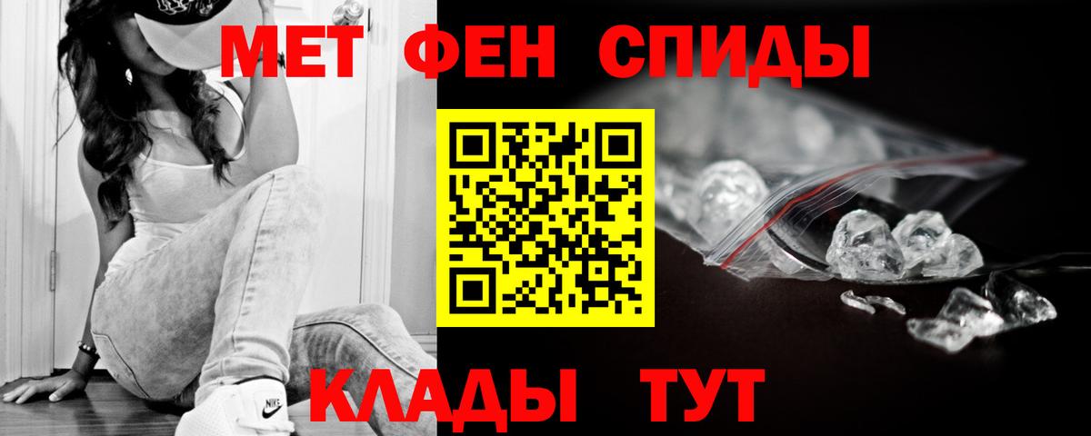 Рязань  АМФ Premium  АМФ  Вход с VPN 