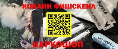 стаф Бузулук