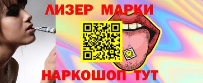 стаф Бузулук