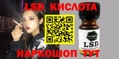 МДМА Бугуруслан