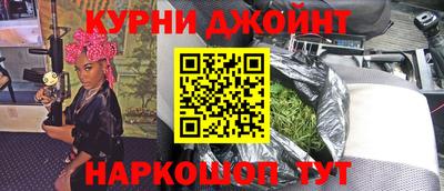 стаф Бузулук