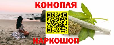 МДМА Бугуруслан