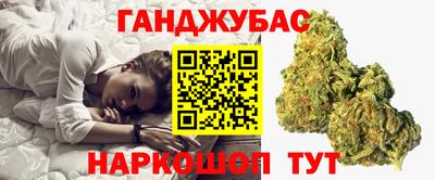 COCAINE Будённовск