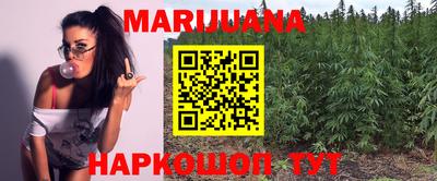COCAINE Будённовск