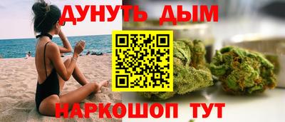 COCAINE Будённовск