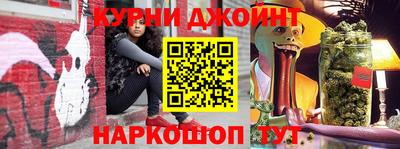 МДМА Бугуруслан