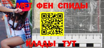 COCAINE Будённовск