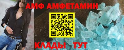 МДМА Бугуруслан