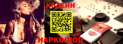 стаф Бузулук