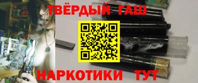 стаф Бузулук