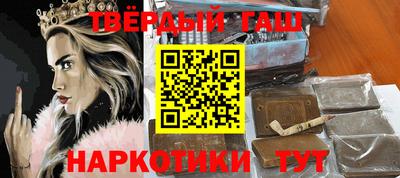 стаф Бузулук