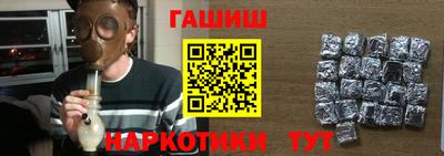 стаф Бузулук
