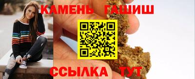 COCAINE Будённовск