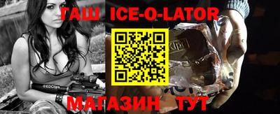 МДМА Бугуруслан