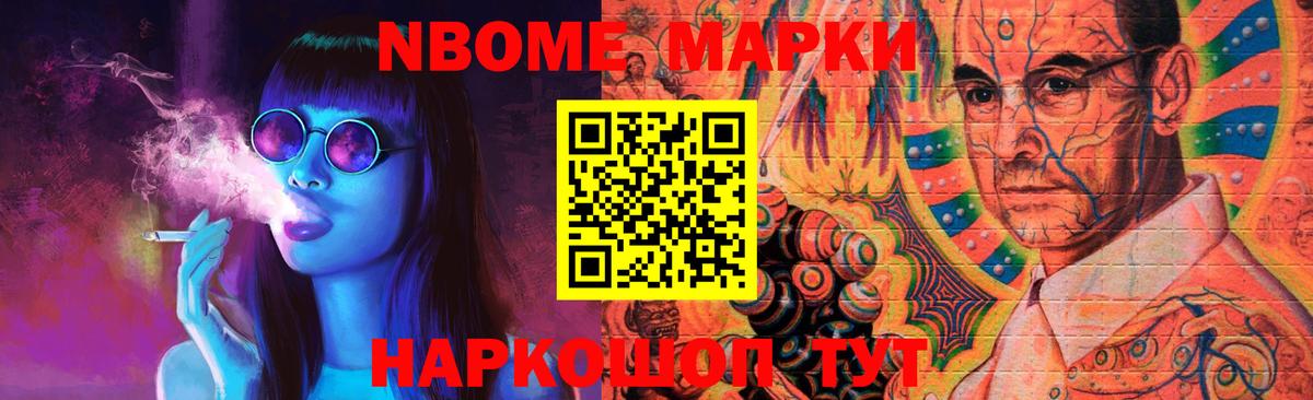 ЛСД экстази ecstasy  ЛСД экстази  Рязань  LSD-25 экстази ecstasy  Вход с VPN 